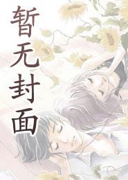 吾神在此