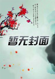 信仰