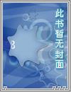 边缘战地