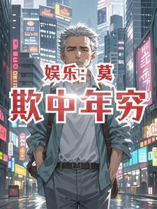 离婚后，天后想复婚