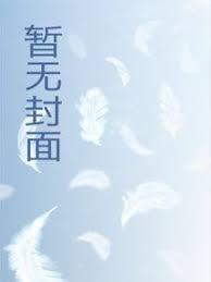 帝王心术