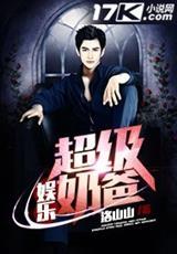 刘子夏李梦一