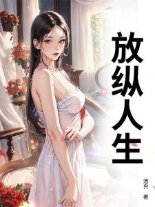 江远王艳李曼